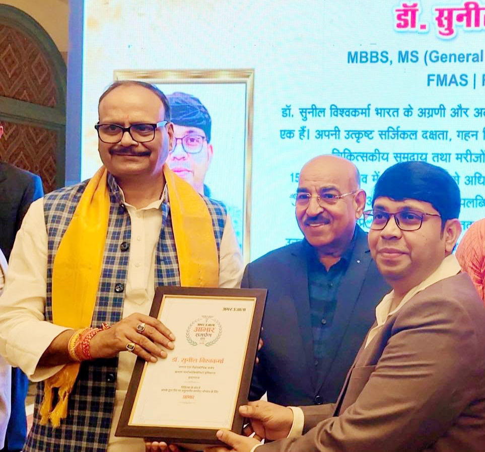 Dr. Sunil Vishwakarma, Founder — Kamla Multispeciality Hospital